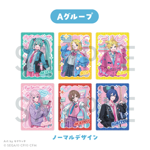 トレーディングカードA (バーチャル・シンガー&Vivid BAD SQUAD)BOX