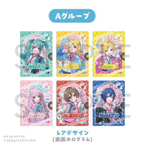 トレーディングカードA (バーチャル・シンガー&Vivid BAD SQUAD)BOX