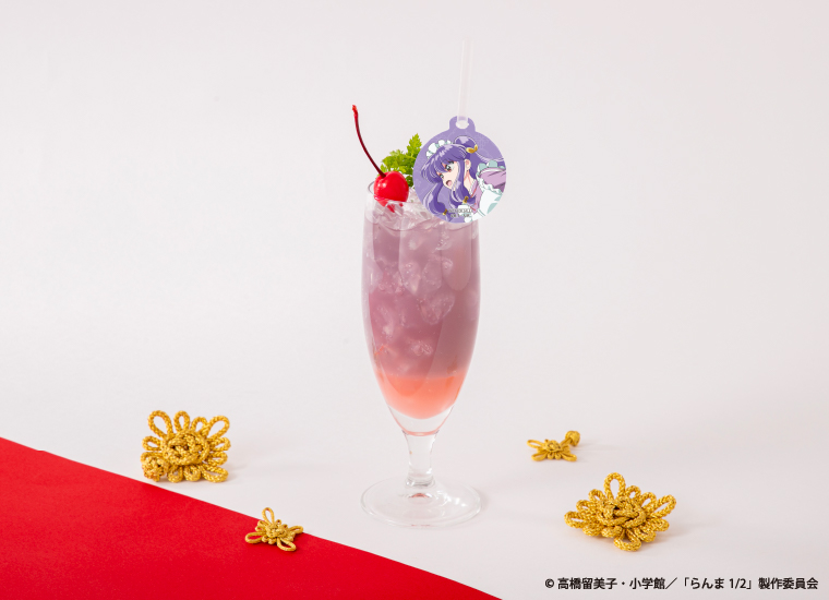 CAFE MENU - TVアニメ「らんま1/2」CAFE～格闘出前レース～