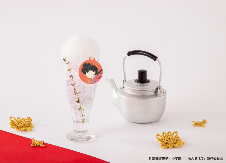 CAFE MENU - TVアニメ「らんま1/2」CAFE～格闘出前レース～