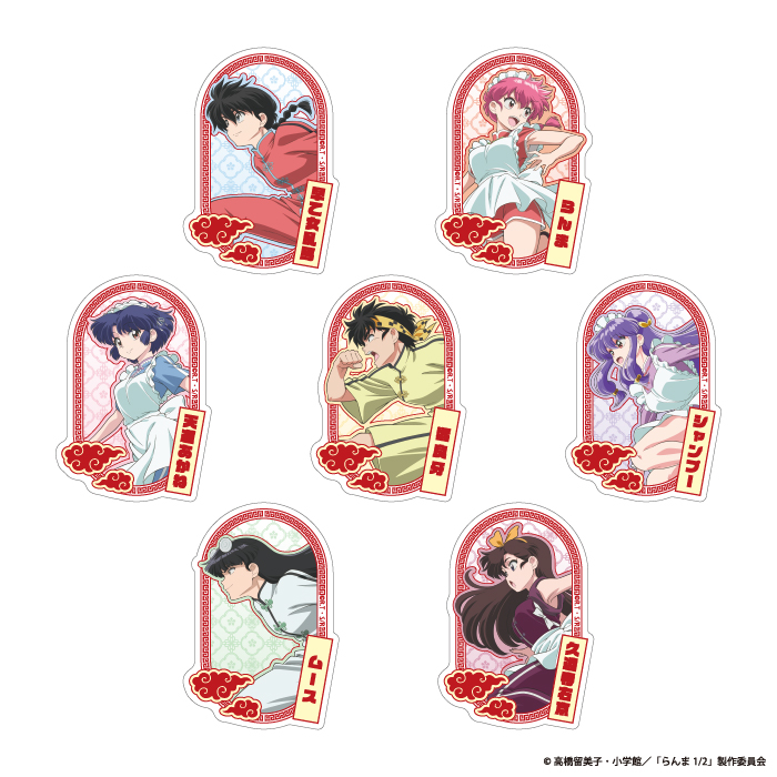 ステッカー(ランダム7種)