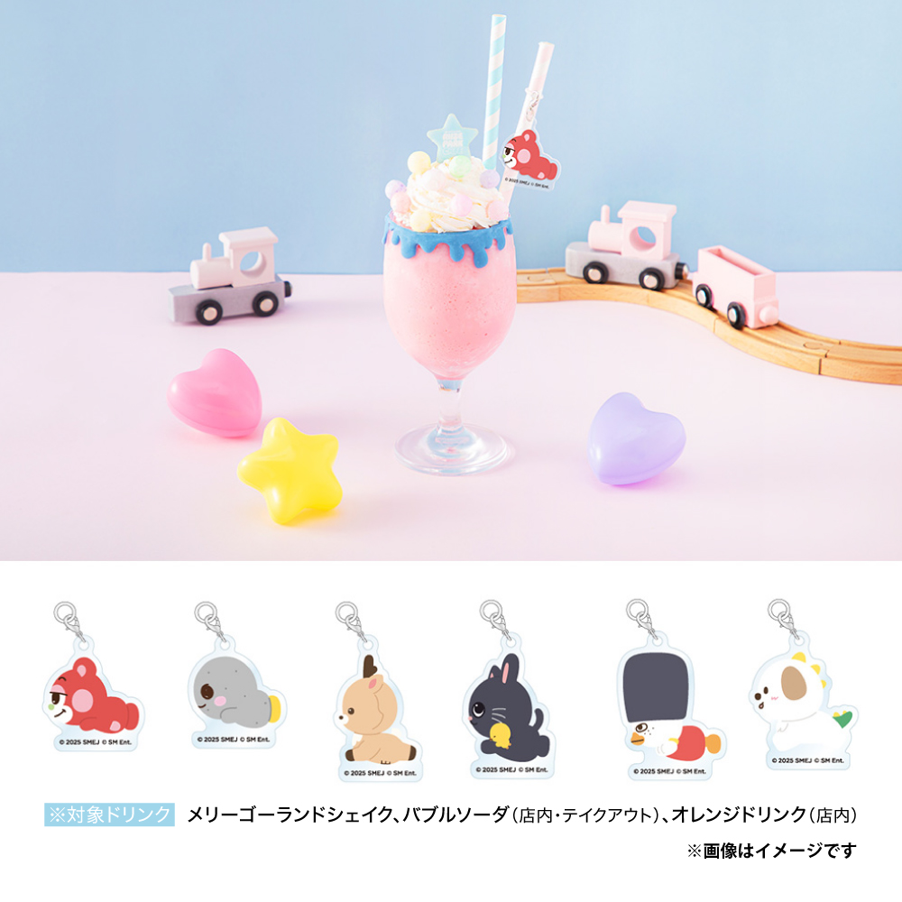 RIIZE CAFE WEB comp+