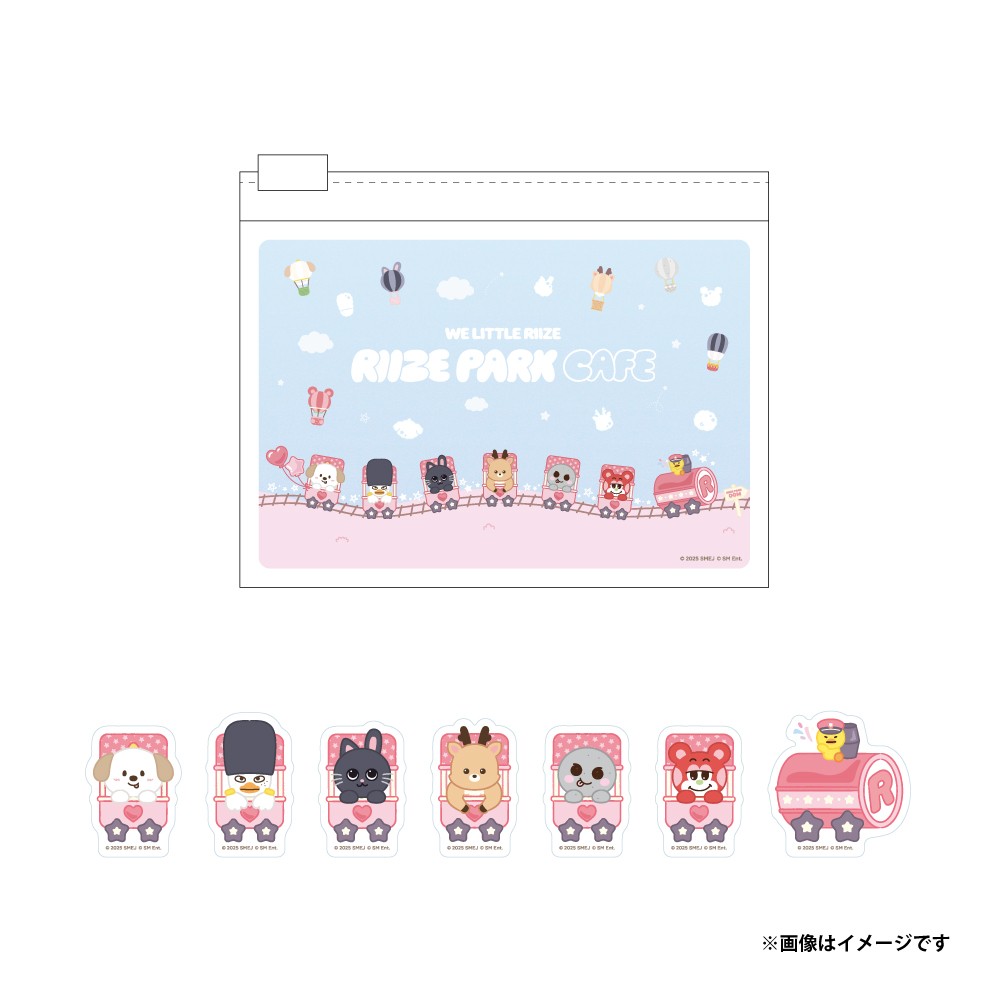 RIIZE CAFE WEB comp_pouch set_R