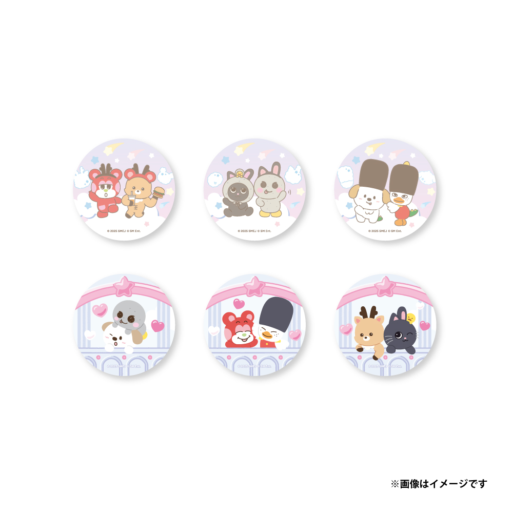 RIIZE CAFE WEB comp_badge