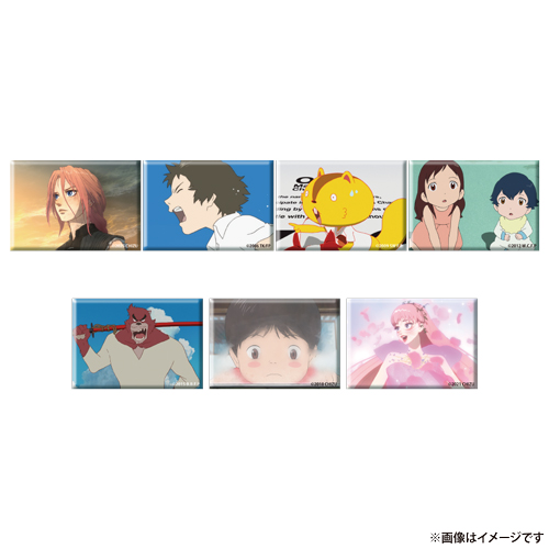 GOODS - 果てしなきスカーレット & Memorial Cafe