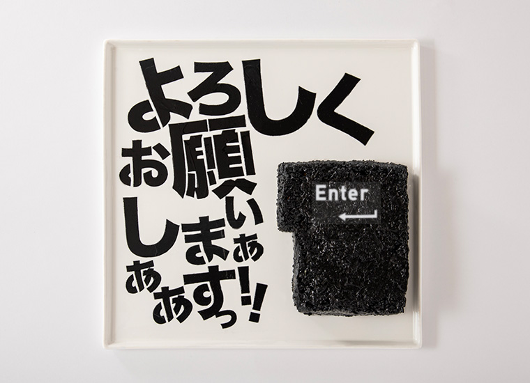 サマーウォーズ