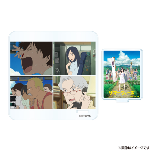 アクスタコースターサマーウォーズ