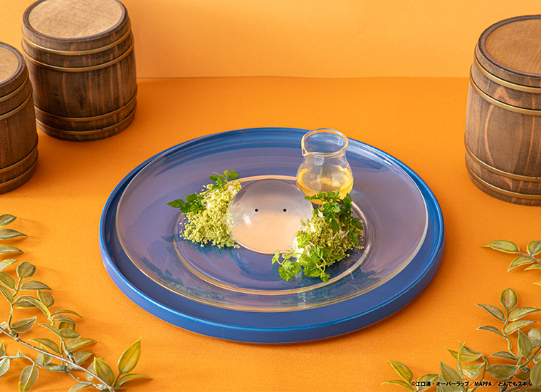 とんでもスキルで異世界放浪メシ2～カフェ2025～ - とんでもスキルで異