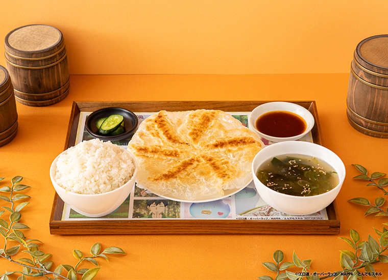 CAFE MENU - とんでもスキルで異世界放浪メシ2～カフェ2025～