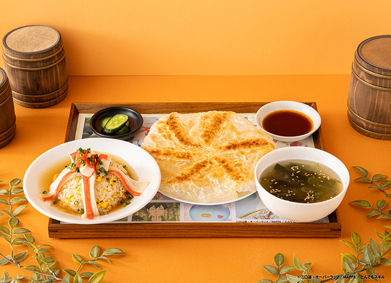 CAFE MENU - とんでもスキルで異世界放浪メシ2～カフェ2025～