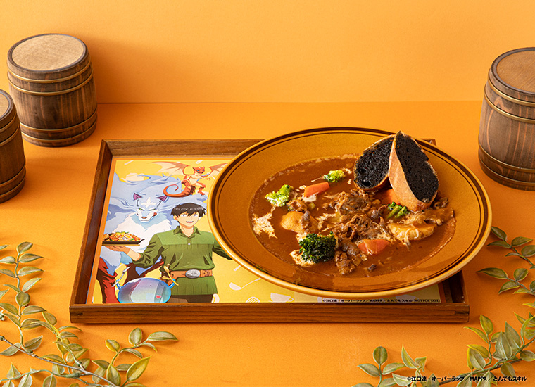 CAFE MENU - とんでもスキルで異世界放浪メシ2～カフェ2025～