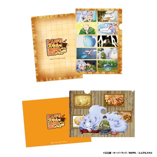 A4クリアファイル2枚セット