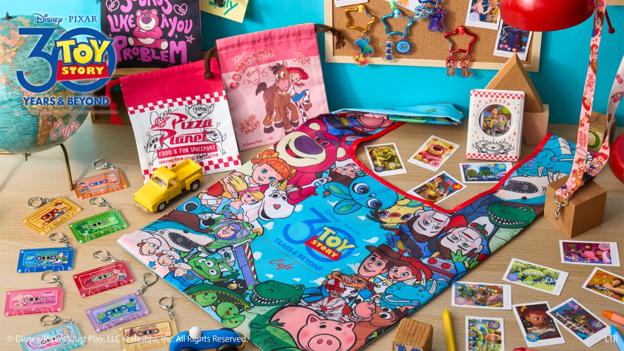 【限定品】DISNEY MY  TOWN COLLECTION 奈良県 mqdefault.jpg