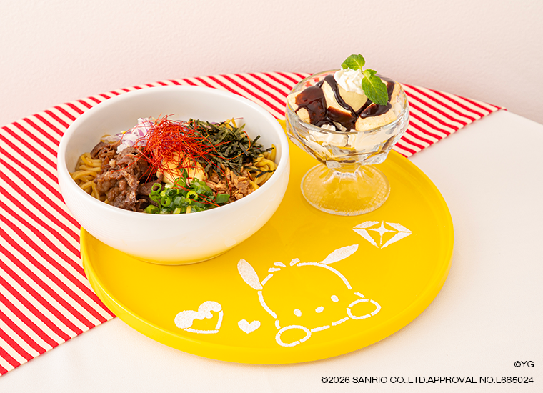 food_05_pochacco