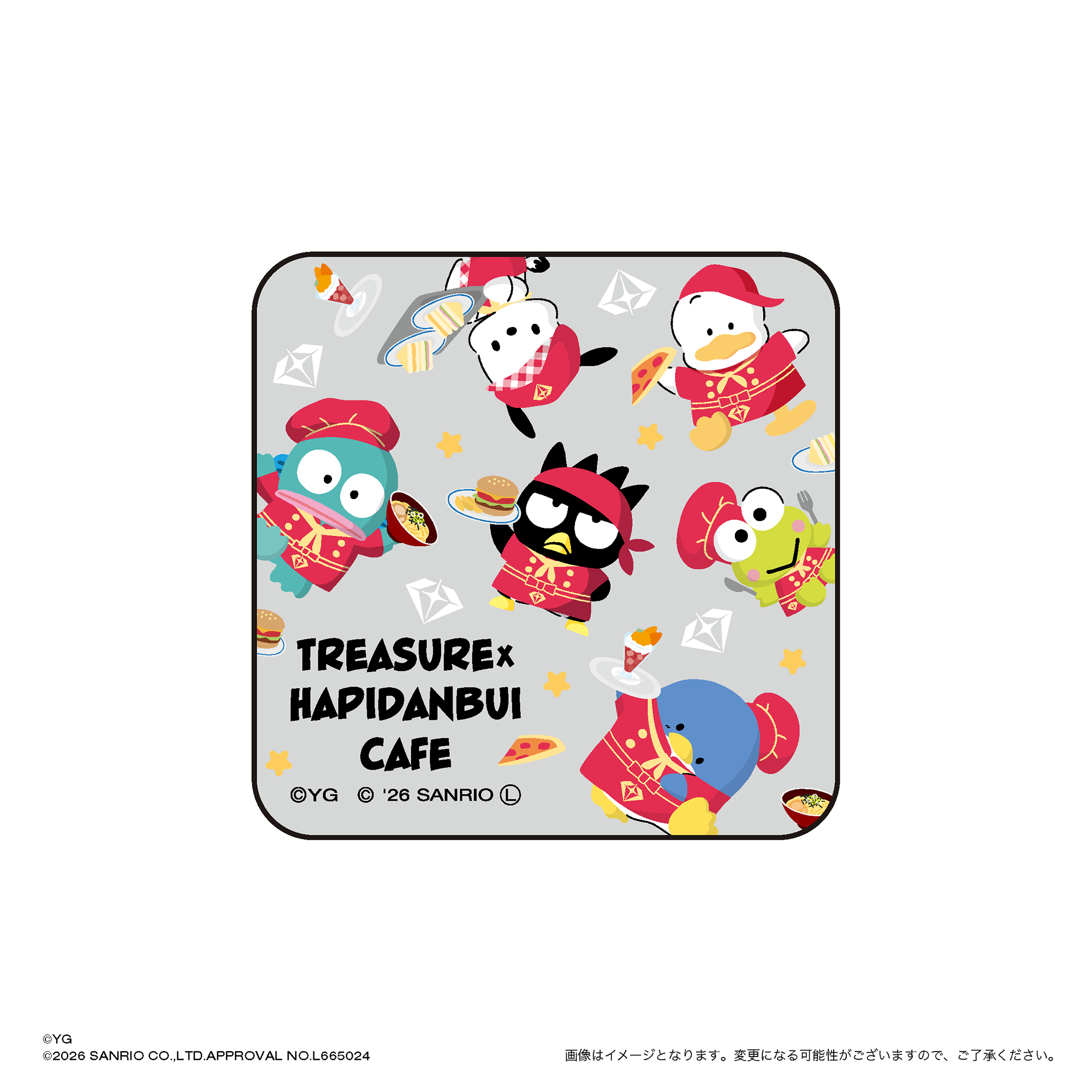 260123_TR×HP_05_mini_towel_B