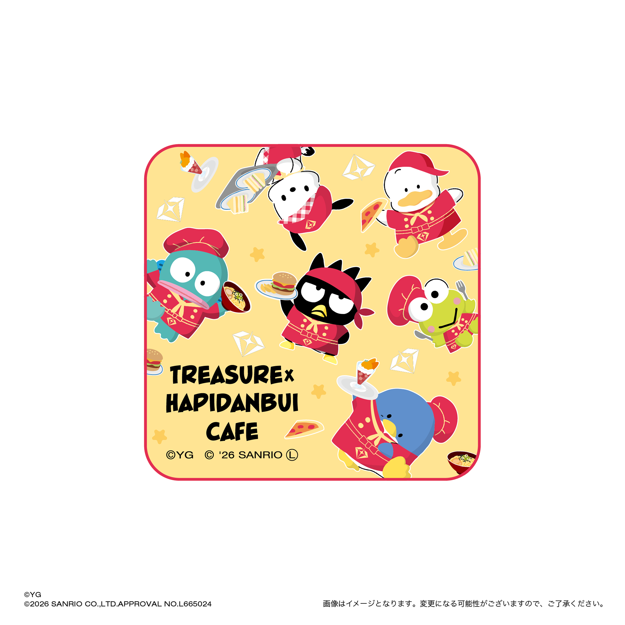 260202_TR×HP_05_mini_towel_A