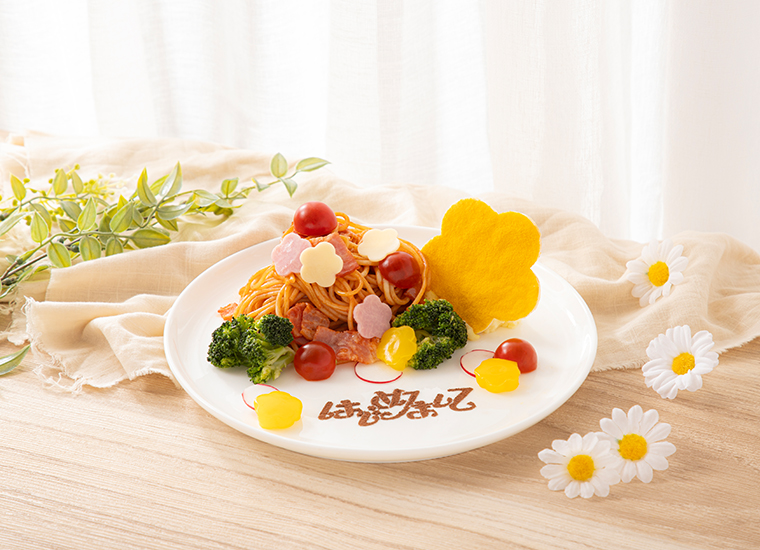 TWS CAFE ”はじめまして” - TWS CAFE ”はじめまして”