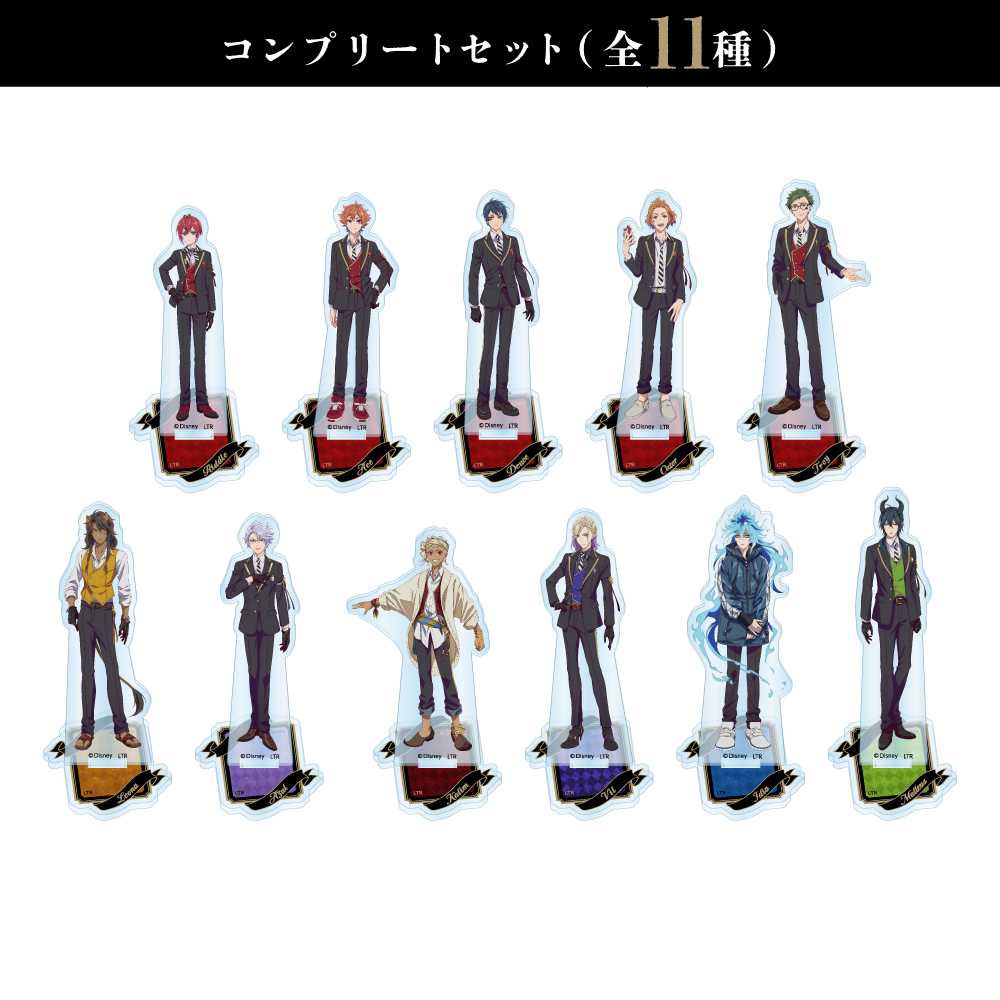 ツイステカフェ アクリルスタンドコースター セミコンプ 20種 まとめ売り ツイステカフェ アクリルスタンドコースター セミコンプ 20種 まとめ売り