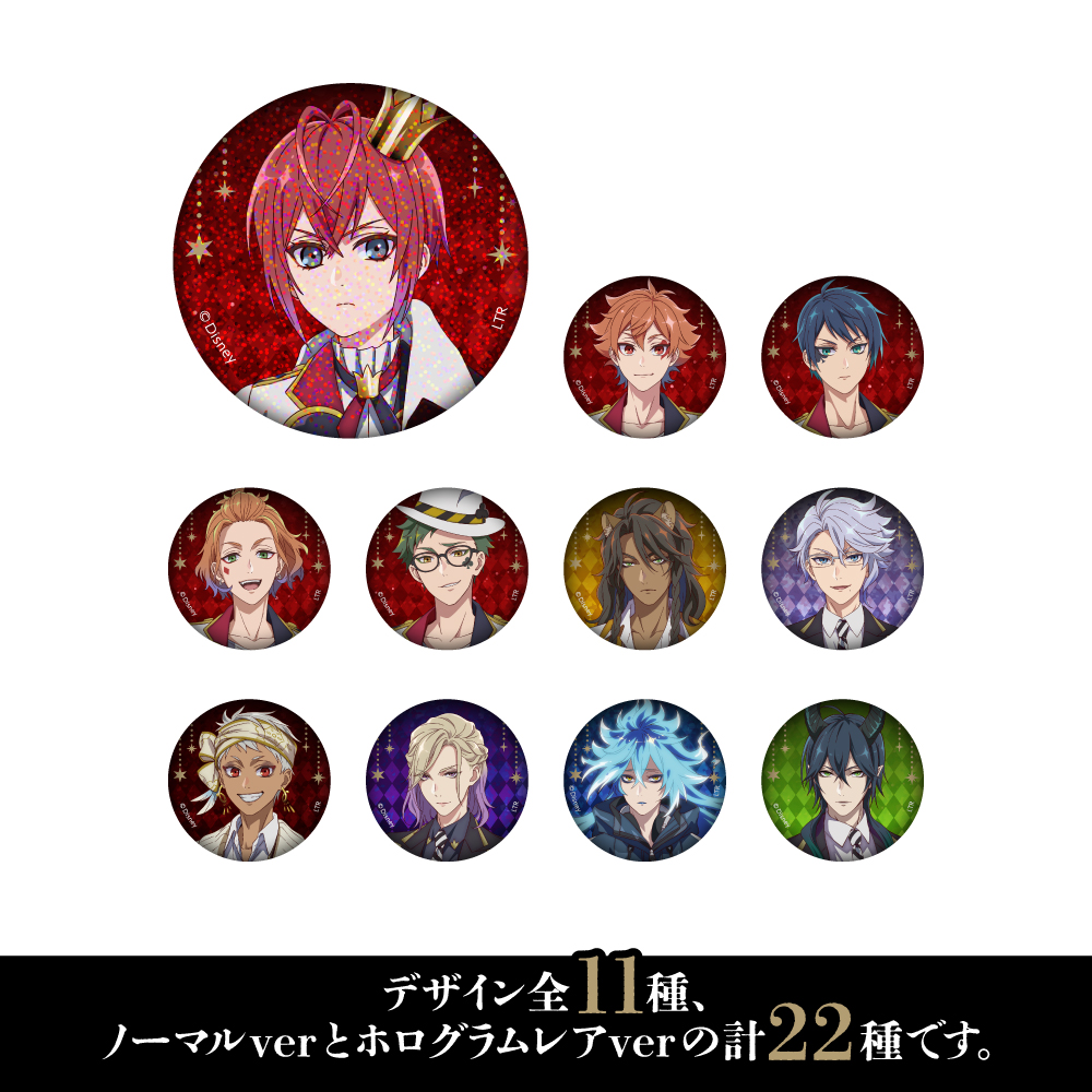 GOODS - 『ディズニー ツイステッドワンダーランド ザ アニメーション