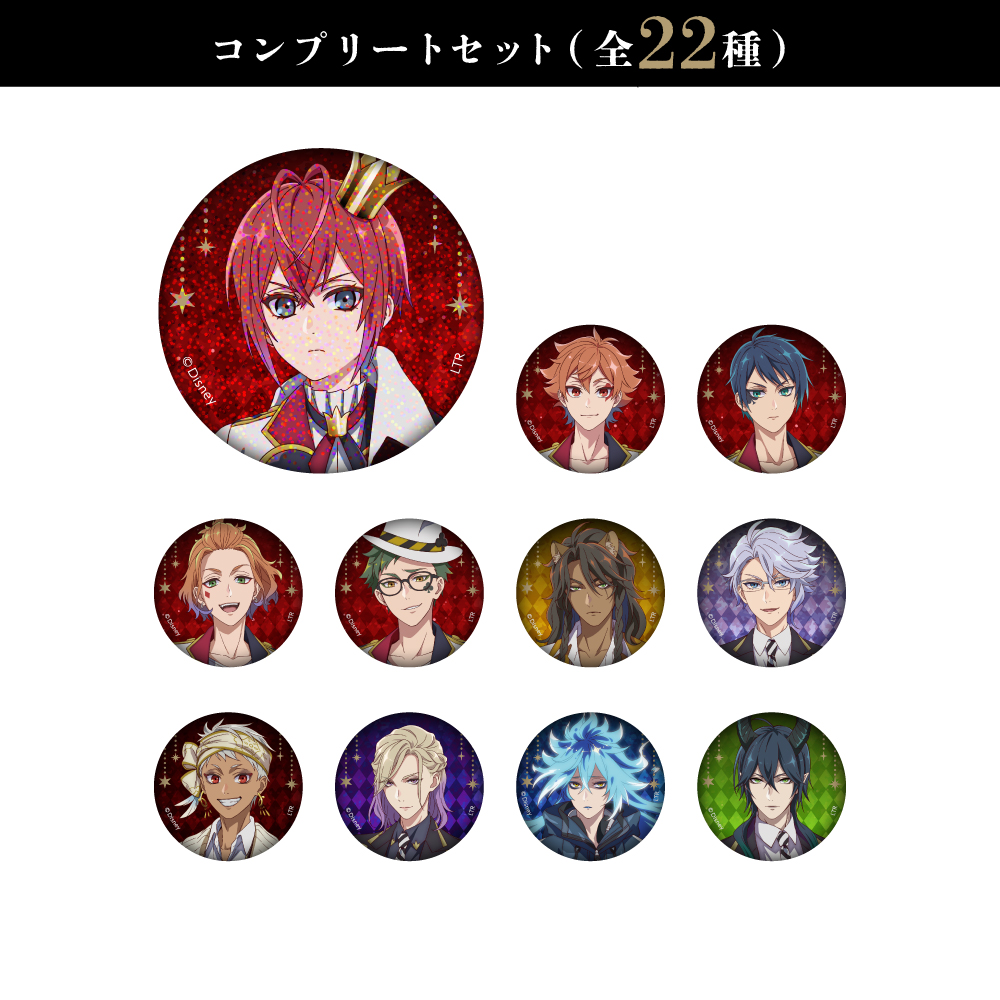 ︎⭐️新品・美品︎⭐️ツイステ グッズ まとめ売りセット 319点 GOODS - 『ディズニー ツイステッドワンダーランド ザ アニメーション