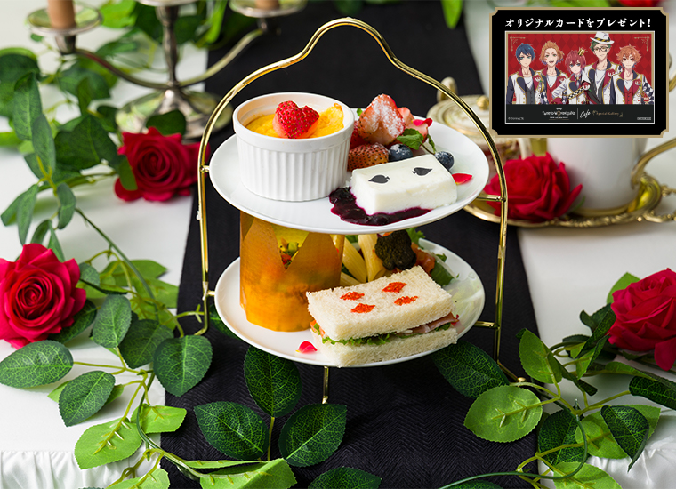 ツイステ スケアリーカフェ まとめ ジェイド アニメイト限定