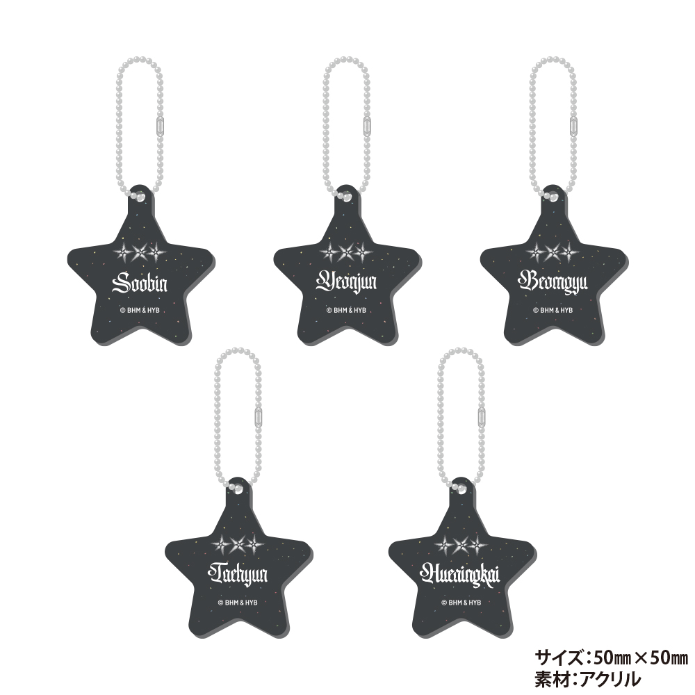 ITEMS - TOMORROW X TOGETHER CAFE