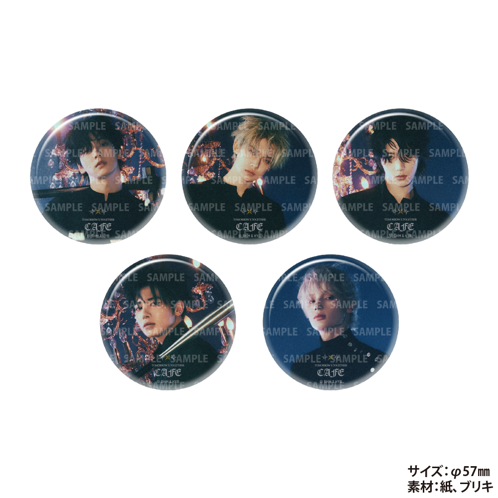 TXT ヒュニンカイ 缶バッジ 缶バッチ カフェ TXT CAFE カフェ 2023 ランダム 缶バッジ ヒュニンカイ - メルカリ