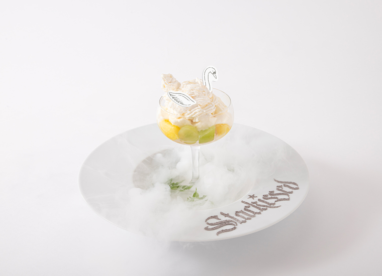 Panna Cotta -Alight-