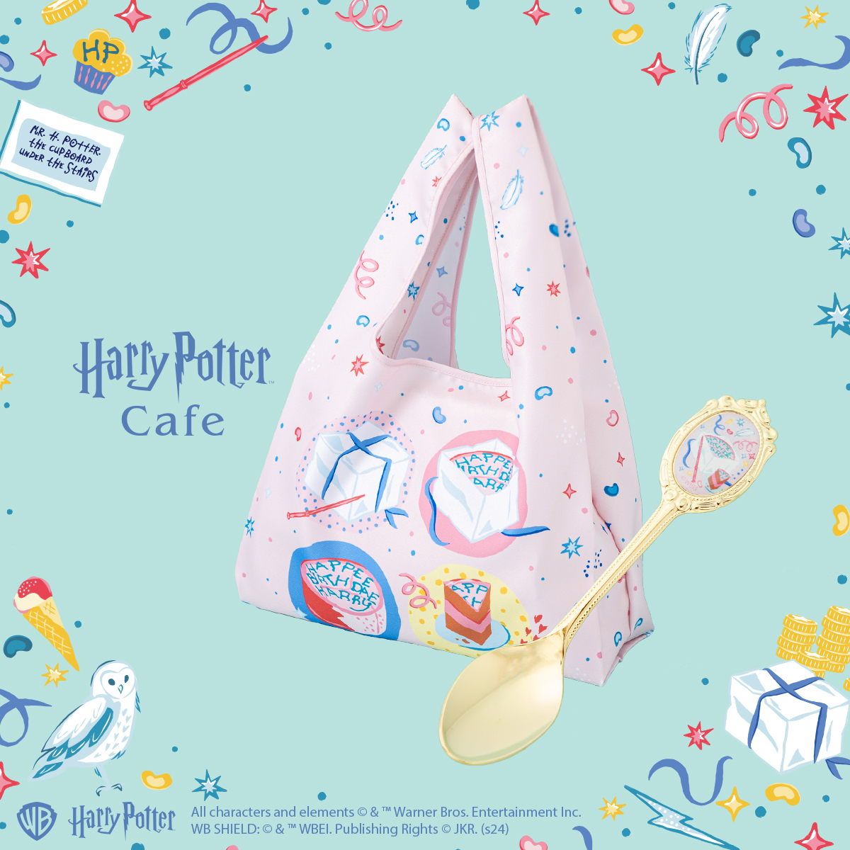 ハリー・ポッター バースデーメニューとグッズについて | Harry Potter