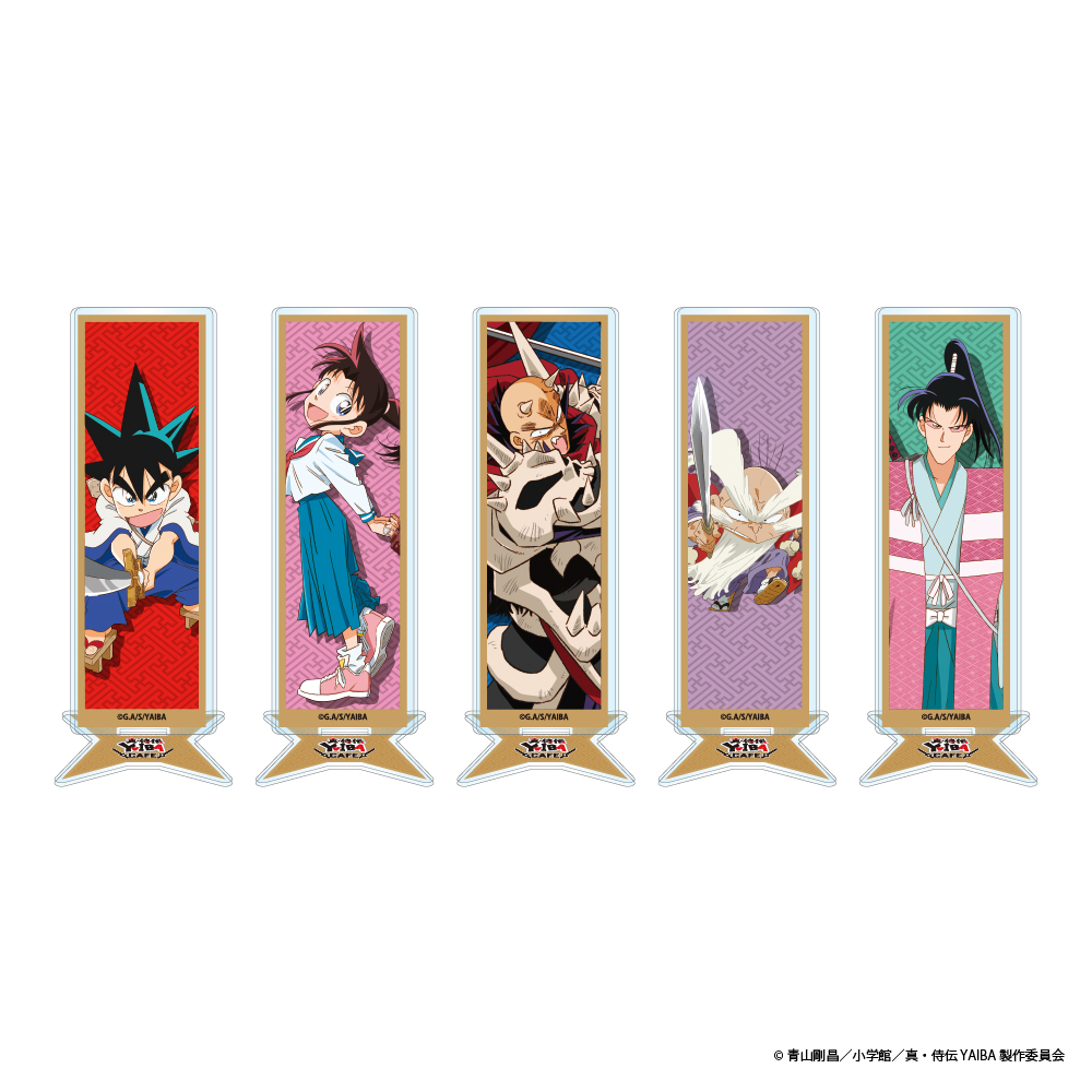 YAIBA　1-24巻　全巻セット　青山剛昌　鉄刃　鬼丸　宮本武蔵　雷神　風神 YAIBA 1-24巻 全巻セット 青山剛昌 鉄刃 鬼丸 宮本武蔵 雷神