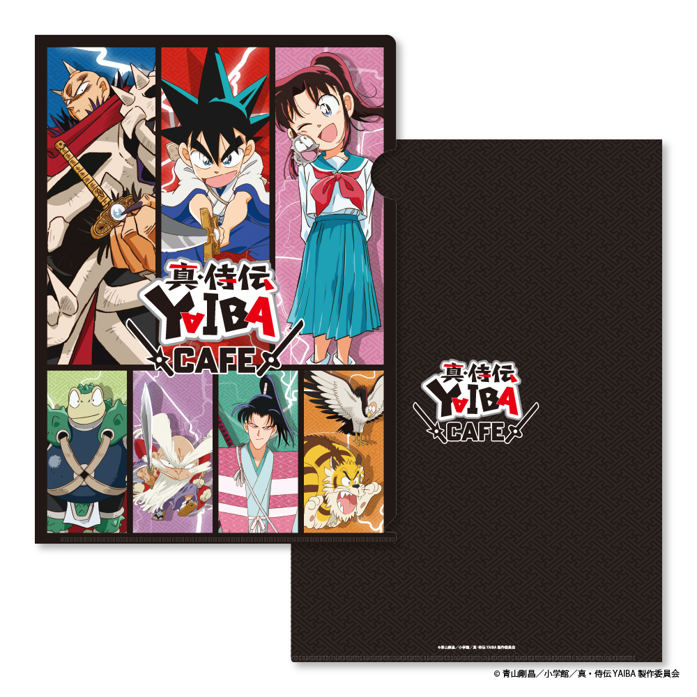 ONLINE STORE - 真・侍伝YAIBA CAFE