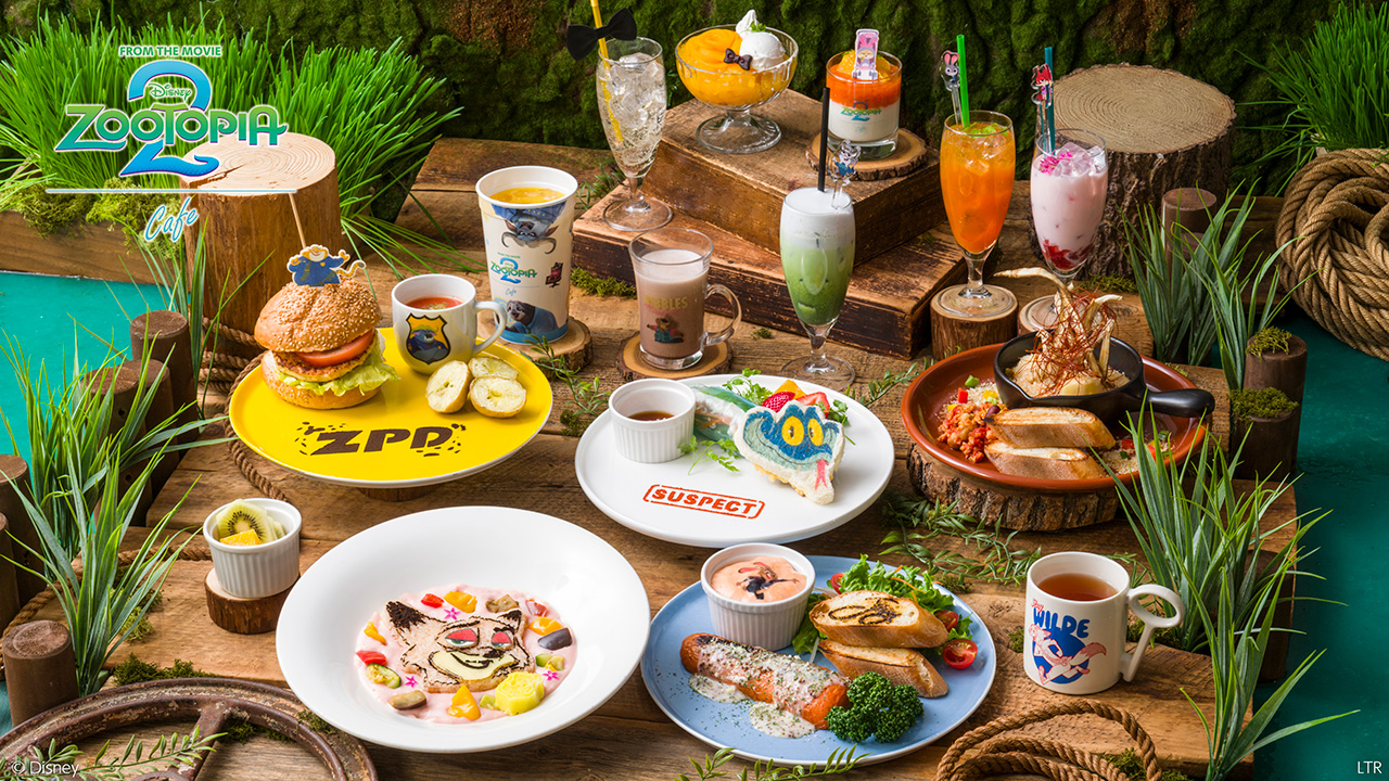 ズートピア2」OH MY CAFE - 「ズートピア2」OH MY CAFE