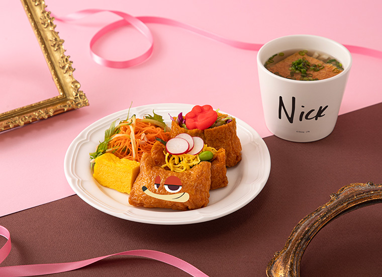 CAFE MENU - 「ズートピア2」OH MY CAFE