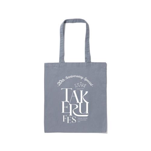 TAKERU FES '26 トートバッグ