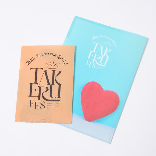 TAKERU FES '26 クリアファイル2枚セット