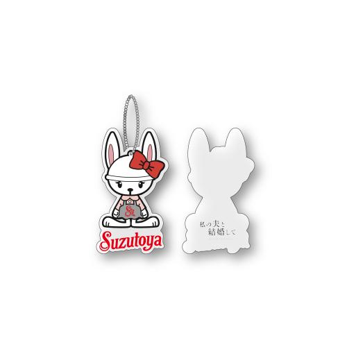 【Co-LaVo Shop特典付】「私の夫と結婚して」 オリジナル・サウンドトラック(数量限定)
