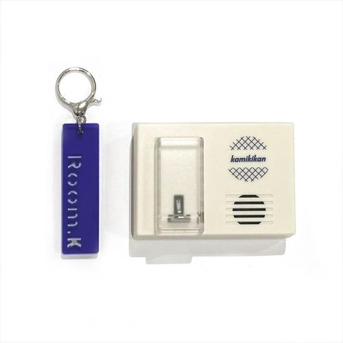 神木隆之介 ボイスキーフック