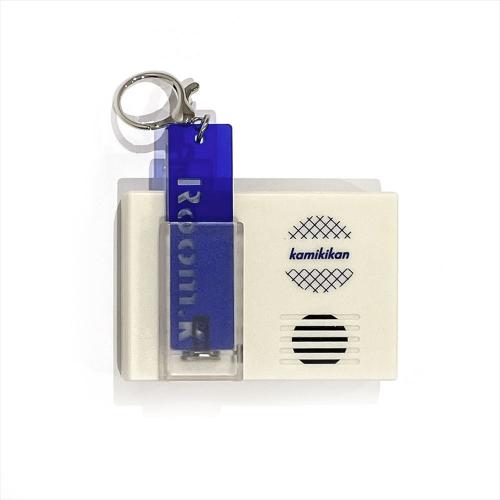 神木隆之介 ボイスキーフック