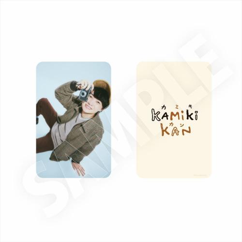 神木隆之介 カードケース