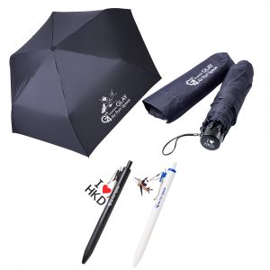 【新品】 GLAY Air Port Space フライトタグ コンプ Amazon.co.jp: GLAY G4 Air Port Space 函館空港 フライトタグ
