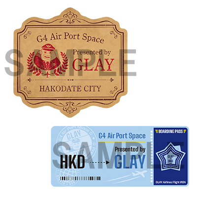 G4 Air Port Space | G4 Online Space