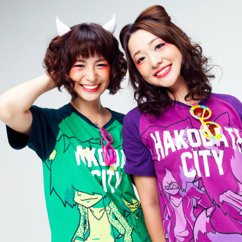 LIB CAFE 2015 GOODS | GLAY Official Store G-DIRECT