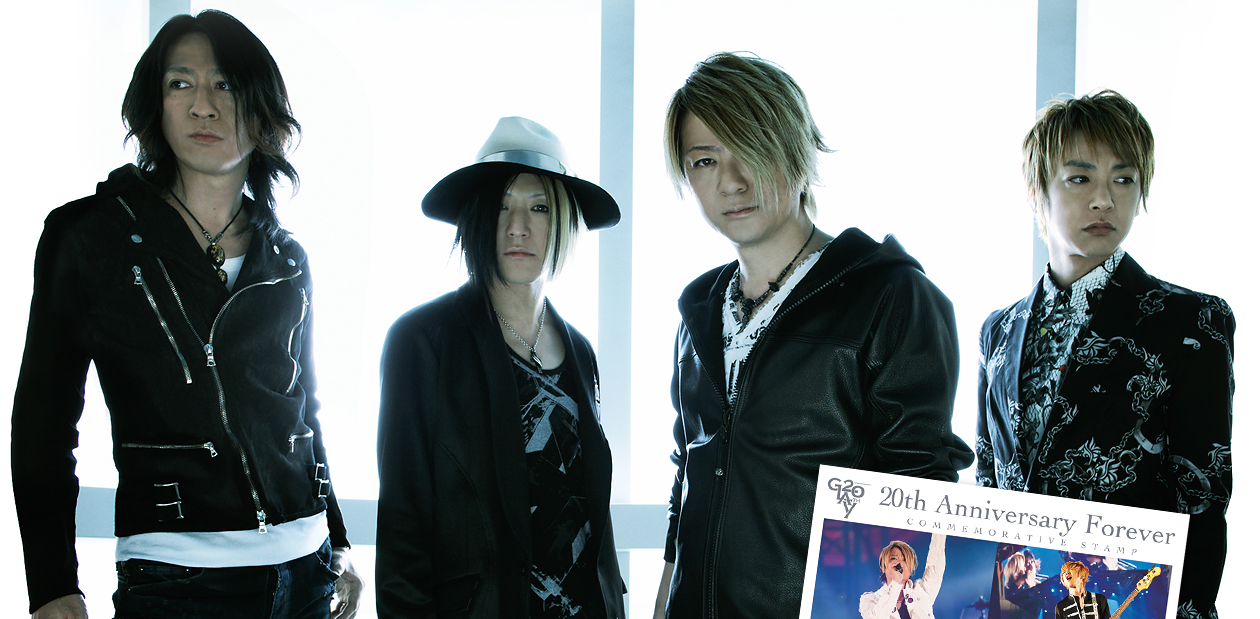 GLAY 20th Anniversary スペシャルフレーム切手セット | G-DIRECT