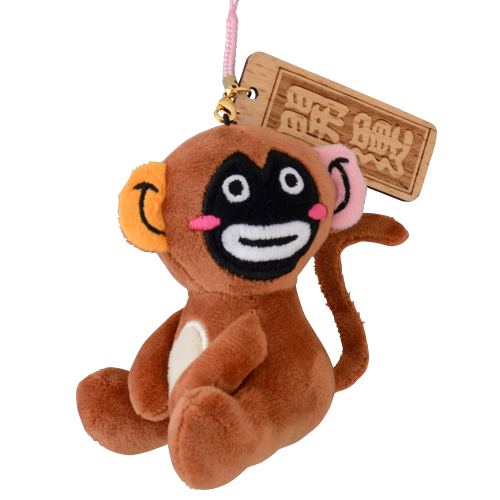 GLAY HIGHCOMMUNICATIONS TOUR 2016 “Supernova”GOODS | G-DIRECT