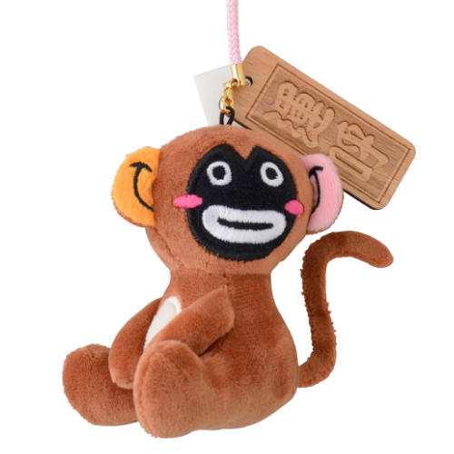 GLAY HIGHCOMMUNICATIONS TOUR 2016 “Supernova”GOODS | G-DIRECT