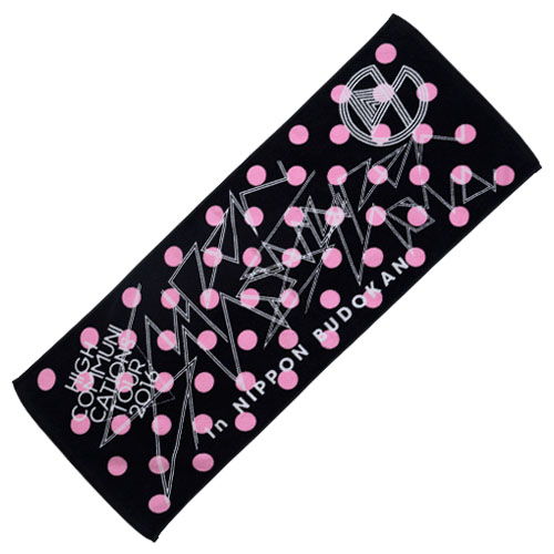 GLAY HIGHCOMMUNICATIONS TOUR 2016 “Supernova”GOODS | G-DIRECT