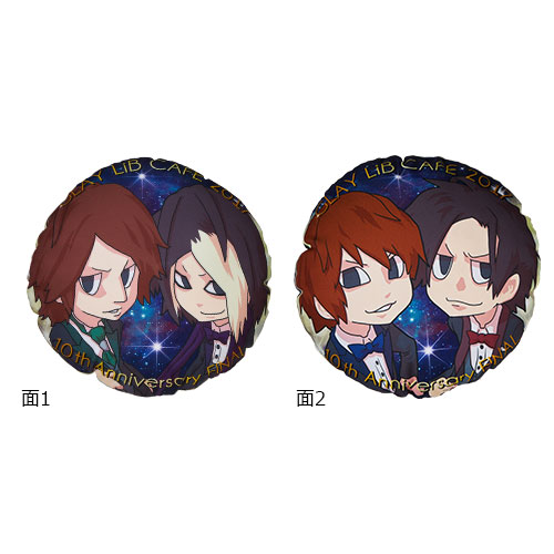 GLAY LiB カフェグッズ Amazon.co.jp: GLAY Lib CAFE グッズ 3点 : Toys & Games