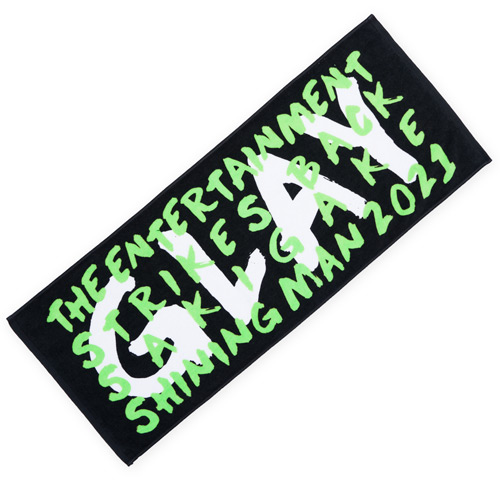 GLAY HISASHI myne ダメージニット ライブ着用同品 GLAY HISASHI myne ダメージニット ライブ着用同品 - メルカリ