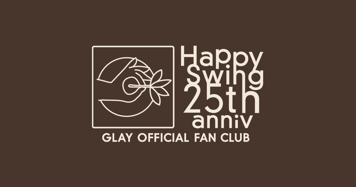 25th Happyswing Anniv GOODS | G-DIRECT