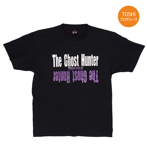 GLAY HIGHCOMMUNICATIONS TOUR 2023-The Ghost Hunter- | G-DIRECT